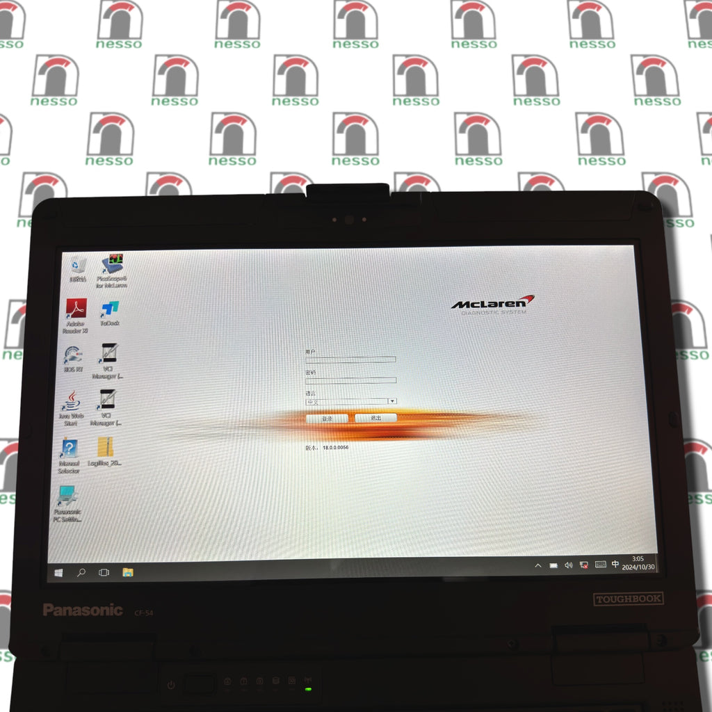 Panasonic CF-54 Offline Mclaren MDS Diagnostics Tool