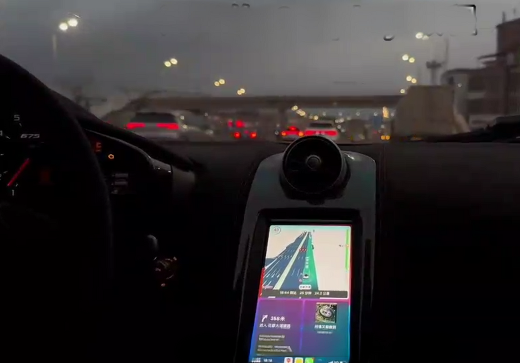 How to add MCL Apple CarPlay Option Feature on Mclaren  12C P1 570S 600LT 650S