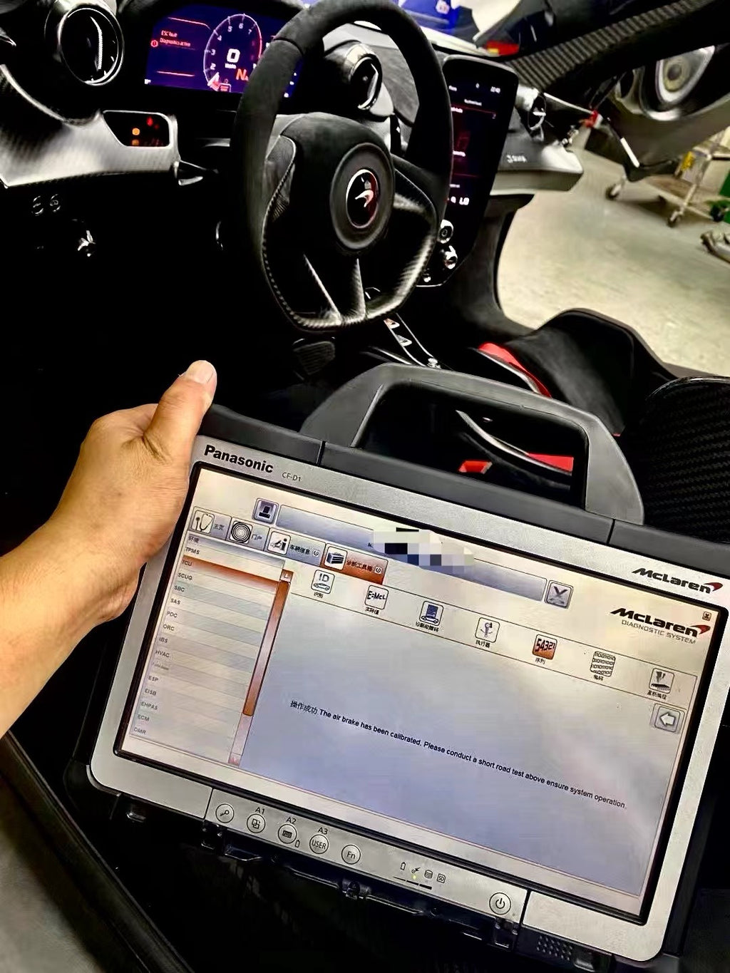 Panasonic CF-D1 Offline Mclaren MDS Diagnostics Tool