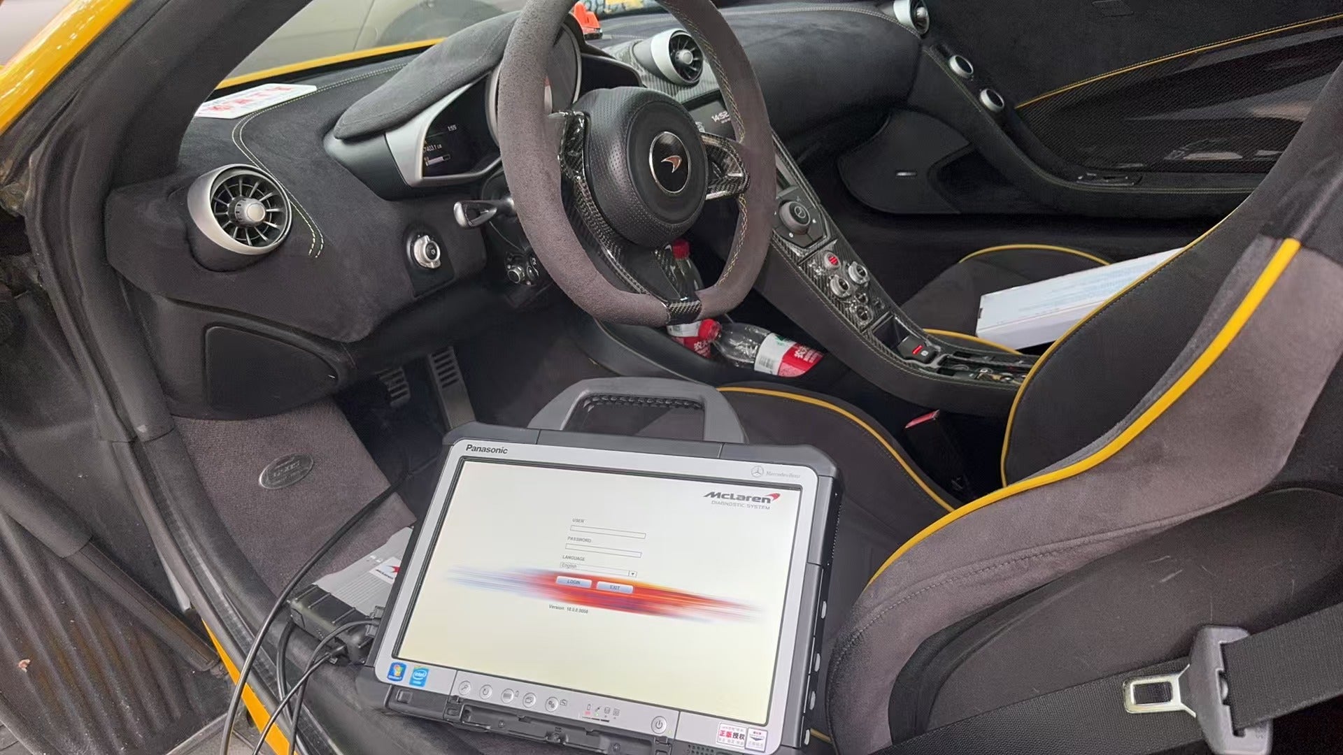 Panasonic CF-D1 Offline Mclaren MDS Diagnostics Tool