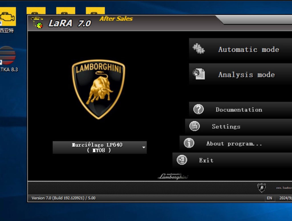 Lamborghini Diablo Murcielargo Gallardo Diagnostics Tool VCI Kit LARA 7.0