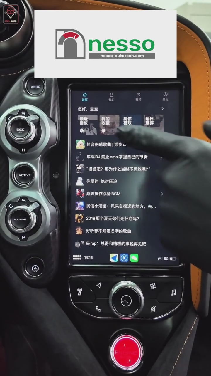  MCL Apple CarPlay Option Feature on Mclaren 720S IRIS